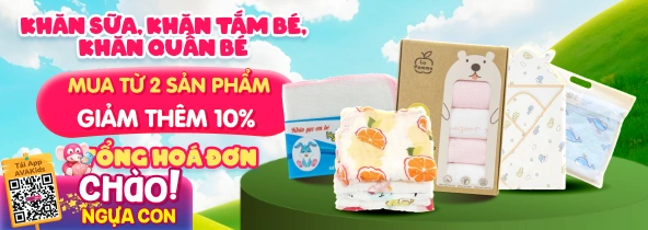 Áo choàng, nhộng, chũn